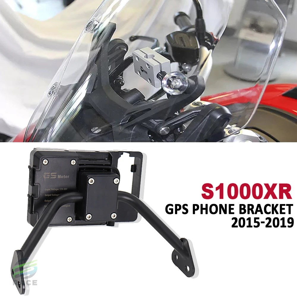 BMW S1000xr's 1000 xr 2015-2019用バイク用ナビゲーションブラケット 携帯電話ホルダー GPS充電器 USB