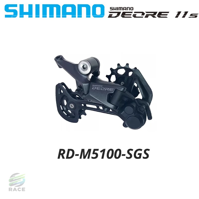 Shimano-Deore M5100マウンテンバイク 11スピード RD-M5100 sgs 1x11 s SL-M5100-R 11スピード マウンテンバイク用 RD-M5120