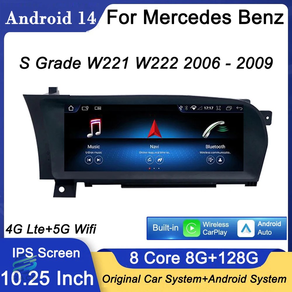 メルセデス ベンツ w221 w222 2006-2009 ng 3.0 2010- 2013 ntg 3.5 android 14 carplay用GPSナビゲーション付きカーラジオ