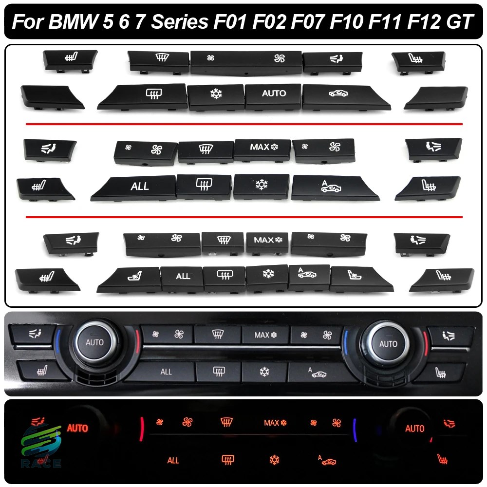 エアコンスイッチボタンカバー BMW 5シリーズ交換 7シリーズ f07 f10 f18 f01 f02 ac a c クラウド制御