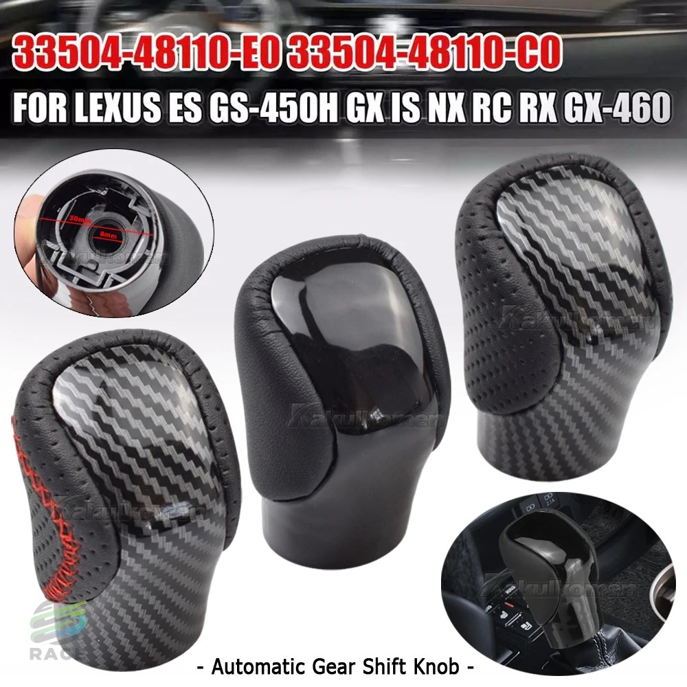 Lexus用自動ギアシフトノブ GS-450H g x is-300 NX-300H RC-300 RX-350-2015 PUレザーシフトレバー