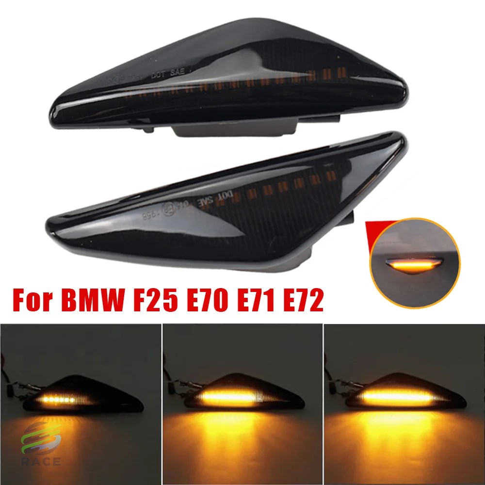 LEDダイナミックサイドマーカー ウィンカー 曲線ライト BMW x3 f25 x5 e70 x6 e71 e72 2007-2014